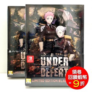 任天堂 NS Switch PS5 天翔鐵騎 中文版 限定版