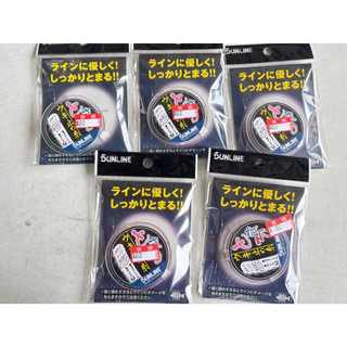 SUNLINE 日本製 高級線擋 布擋 卡拉曼 卡拉棒 粉紅色 潮受 線擋 阿波袋 磯釣 3M