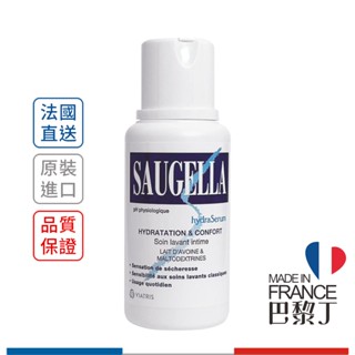 賽吉兒 菁萃潔浴凝露 潤澤型 200ml SAUGELLA 【巴黎丁】