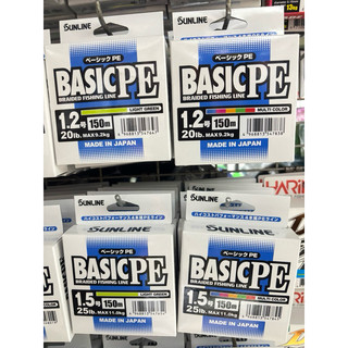 SUNLINE 入門PE線 4股 BASIC PEx4 150m 200m