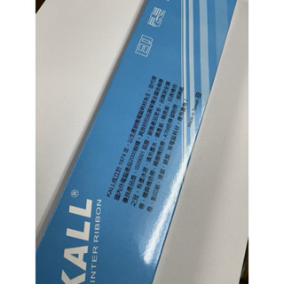 KALL商用印表機色帶 EPSON S015611/LQ690C LQ-690CII色帶/新賣場優惠/公司貨同步