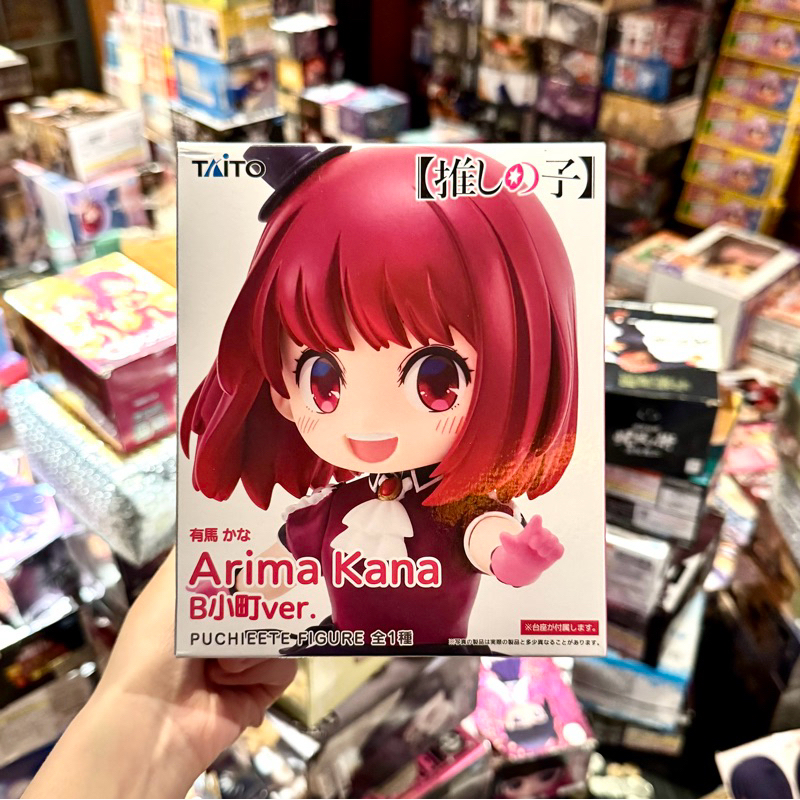 日版 景品 Puchieete 有馬佳奈 Q版 佳奈 公仔 TAITO