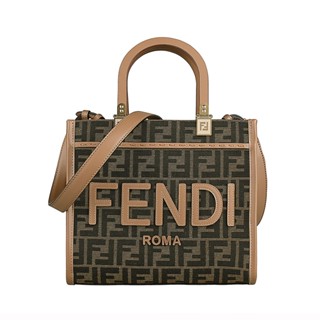 FENDI Sunshine簍空皮標LOGO縫線設計緹花布拼接牛皮手提斜揹包(小/咖啡x棕)