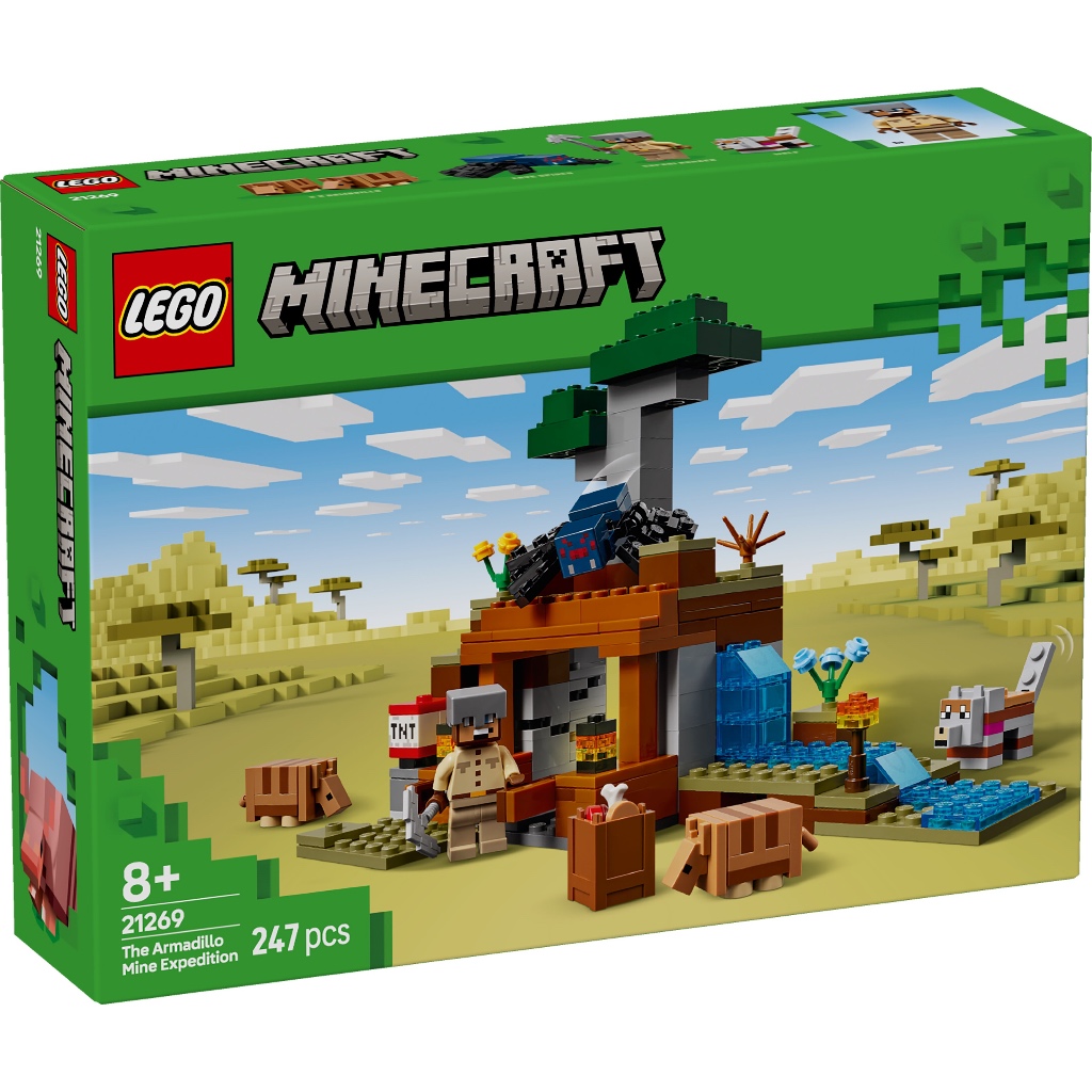 【高雄天利鄭姐】樂高 21269 創世神 Minecraft™ 系列 - 犰狳礦坑探險