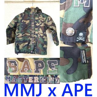 BLACK近全新MASTERMIND JAPAN x APE骷髏MMJ迷彩KIDS BABY小兒童裝風衣BAPE外套