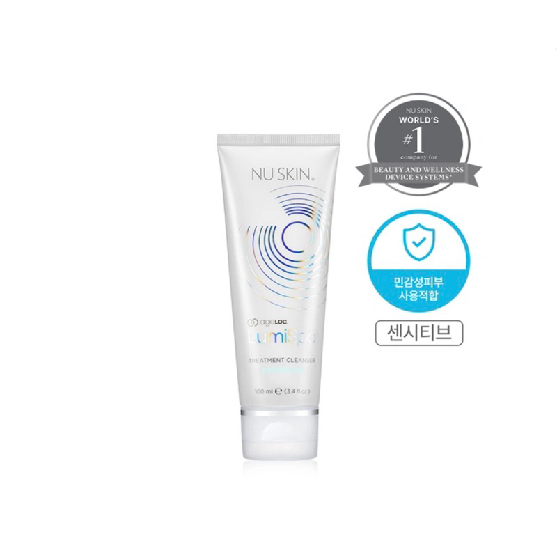 韓國🇰🇷Nuskin ageLOC®LumiSpa®輕柔淨膚露(適用柔嫩肌膚)
