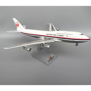 RBF現貨 IF 金屬 1:200 Japan - JAL 747-346 JA8163 Pol B-743-JL-16
