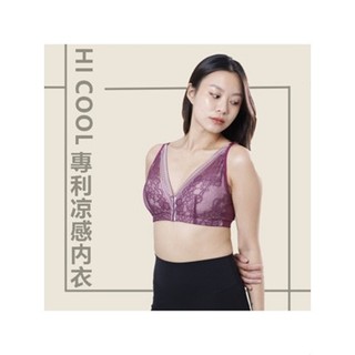 朵拉拉運動內衣 前扣式內衣 HI COOL 專利 機能 涼感布料 無鋼圈內衣 防爆款 加大尺碼 M-EEQ(4XL)