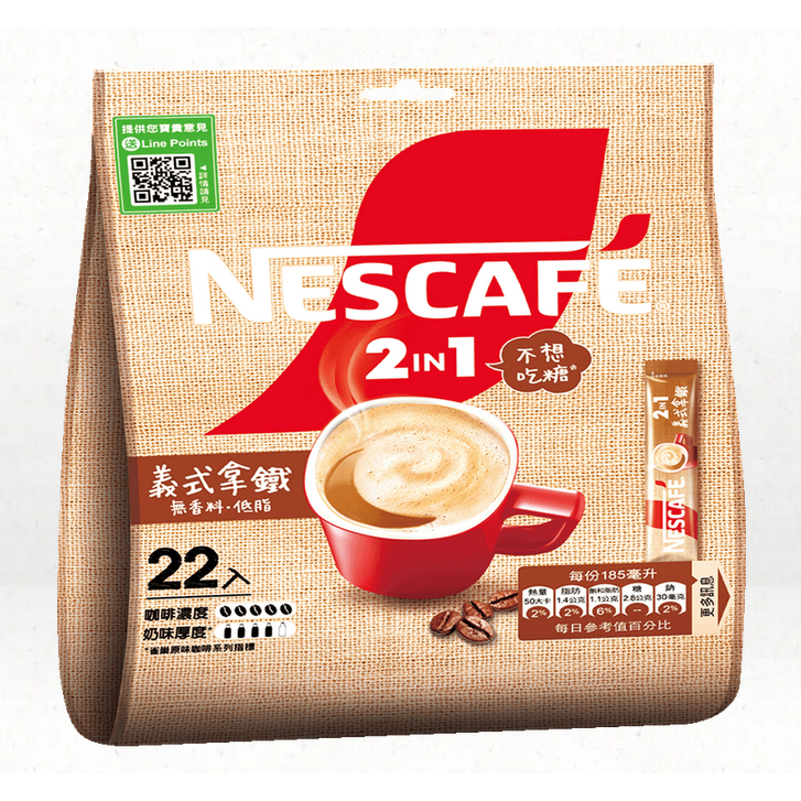 雀巢咖啡二合一/三合一義式拿鐵16gX22入