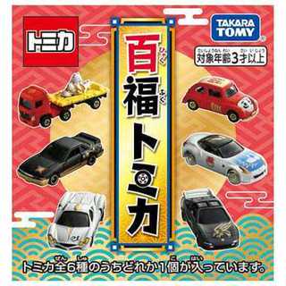 {TZ玩車庫} TOMICA 多美小汽車2025 新春紀念車款6入(抽抽樂)