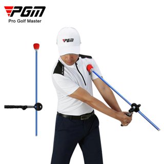 PGM高爾夫折疊姿勢糾正練習器伸縮揮桿棒初學golf輔助訓練器材