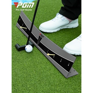 PGM高爾夫推桿練習器golf軌跡指引板推桿尺果嶺送桿校準訓練