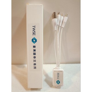 全新現貨/ TWSE 台灣證卷交易所 傳輸線 3合一傳輸線 充電線