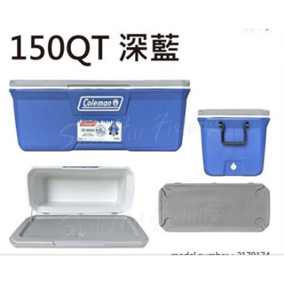 基隆玖玖釣具 美國進口 Coleman-柯爾曼-IGLOO-易酷樂 150公升冰箱 船釣用大型冰桶