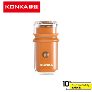 KONKA康佳 正品 小冰磚電動刮鬍刀 Type-C充電 IPX6防水 雙環磁吸刀頭 KTXD-1318-T