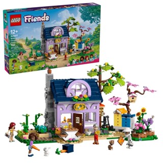 LEGO 42669 養蜂人的家和花園 樂高® Friends【必買站】樂高盒組