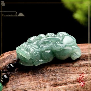 【玲瓏閣】附證書 天然緬甸玉A貨 翡翠貔貅項鏈 招財貔貅 如意貔貅 霸王貔貅 玉貔貅 翡翠 玉石吊墜 守財貔貅 玉墜