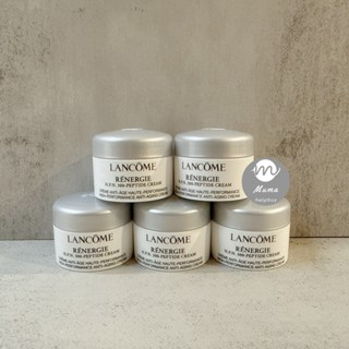 沐媽☀️LANCOME 最新款 超緊顏多肽抗痕霜 乳霜 蘭蔻 旅行裝 輕巧版 體驗瓶 5ml