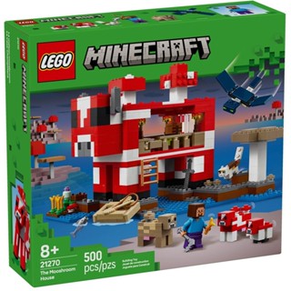 LEGO樂高 21270 Minecraft 創世神系列 - 蘑菇屋