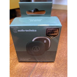 鐵三角audio-technica SQ1TW2 真無線耳機