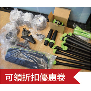 奇機通訊【小綠】吸塵器 全新原廠 配件 零件 吸嘴 吸頭 刷頭 長管 軟管 轉接 伸縮 延伸管 優惠出清