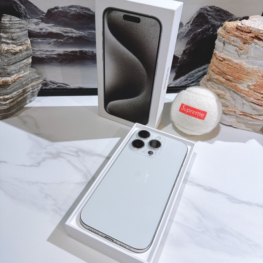 二手皆可貼換全新機 IPhone 15 Pro 128G 白鈦色 參考 14 16 256G Max 512G 1T