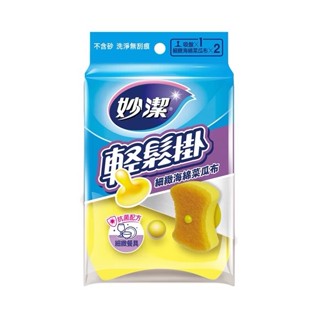 ❗️天添購❗️現貨❗️快速出貨❗️妙潔 輕鬆掛細緻海綿菜瓜布/替換包