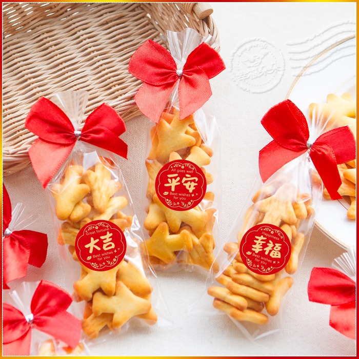 過年小禮物 新春2字喜氣版 輕巧包飛機餅乾 （6款貼紙可挑） 春節尾牙禮物贈品 過年餅乾 年貨 新年開運 開工小禮 大吉