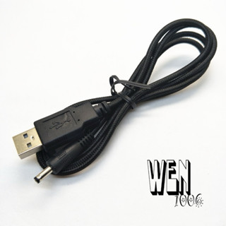 臺灣現貨🔥【開發票】 安博專用車用USB轉DC 5V/2A純銅直頭電源線 安博電源線 安博盒子車用線 安博盒子電源線