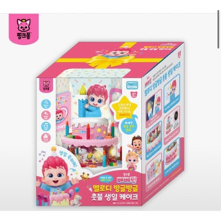 🍓現+預🍓 貝貝彬碰碰狐生日蛋糕玩具 聲光玩具 造型玩具 韓國玩具 模型組 模型玩具