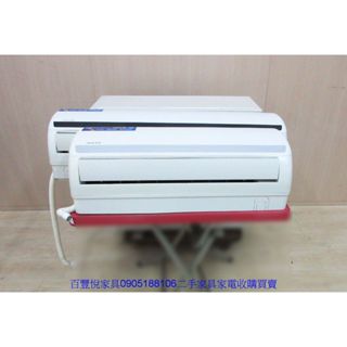 新竹二手傢俱◎百豐悅二手傢俱-中古冷氣 萬士益7.8KW一對二分離式冷氣 變頻冷暖 冷氣機 桃園2手家電 芎林二手家電