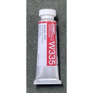 HWC日本好賓專家透明水彩顏料繪具W335(A級)-耕硯齋