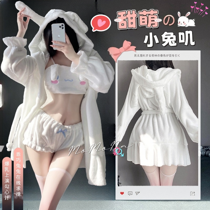 °• 𝘔𝘖𝘔𝘖𝘕𝘈 •°🫧現貨🫰日系軟妹 S-XL 少女內衣 抹胸 可愛 毛絨 美樂蒂 大耳狗喜拿 庫洛米 可愛睡衣