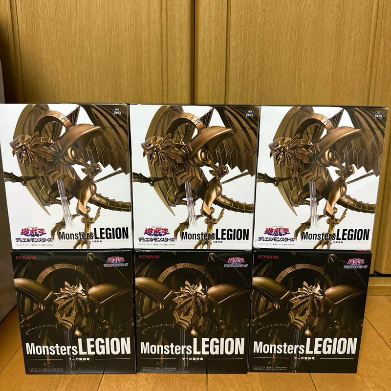 ⚜️賞金玩具屋⚜️全新 日版 遊戲王景品 遊戲王公仔 Monsters LEGION 太陽神的翼神龍 翼神龍 三幻神公仔