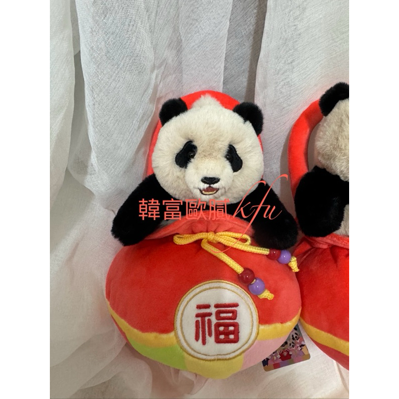 新年福寶福袋 福袋福寶玩偶 可拆式玩偶 愛寶樂園代購