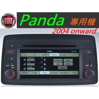 飛雅特 Panda Stilo Idea Lancia Musa 音響主機 專用機 DVD 導航 mp3 汽車音響