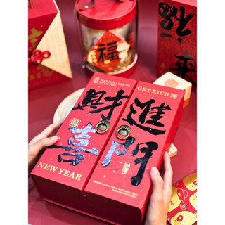 ✨新春頂級禮🧧｜萬歲牌堅果 最高級Olitlia橄欖油 特級梨山金牌烏龍茶 過年健康禮盒🧧新年禮物 過年伴手禮 過年健康