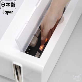 日本製 電線收納盒 插座整理盒 延長線集中盒 39cm