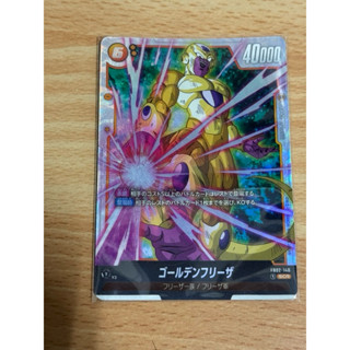 七龍珠 FB02-140 SCR 閃卡 黃金弗利沙 弗力札 Fusion World 紙牌 卡片 收藏卡