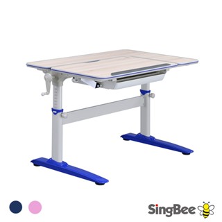 【SingBee 欣美】寬105cm 兒童書桌 L-SBD-506(書桌 兒童書桌 升降桌 臺灣製)
