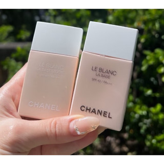 CHANEL香奈兒 現貨開發票 珍珠光感新一代防護妝前乳 新品香奈兒初生光采輕盈透亮妝前乳 隔離霜 cc霜 飾底乳