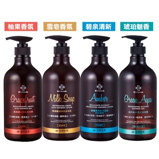 ✨現貨✨【臺塑生醫 Dr’s Formula】胺基酸清爽肌-雪皂香氛、柚果香氛/巖礦清爽肌琥珀魅香/冰川水豐潤肌沐浴乳