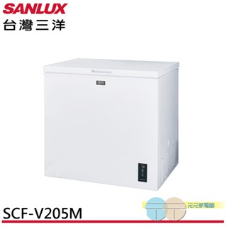 (輸碼94折 HESPE96LD)SANLUX 臺灣三洋 205公升 -30℃ 低溫變頻上掀式冷凍櫃 SCF-V205M