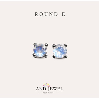 [安珠] 月光石 藍色 圓形 4mm 耳環 經典系列 Round E 寶石銀飾 AND JEWEL