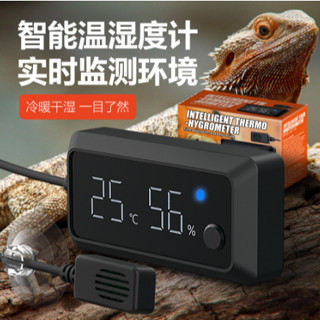 【臺灣現貨】寵物用 高精度室內電子溫濕度計 電子顯示 溫度 濕度 爬蟲溫濕度計 家用溫度計 濕度計鬧鐘 室內外雙溫度計