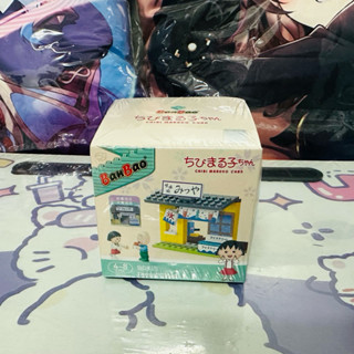 櫻桃小丸子 刨冰店 積木擺件 娃娃機雜物