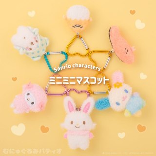 日本正品 玩偶 鑰匙扣 三麗鷗 kitty 酷企鵝 毛毯熊 彼安諾 花小兔 米花兔 毛茸 愛心扣 鑰匙圈 掛飾 吊飾