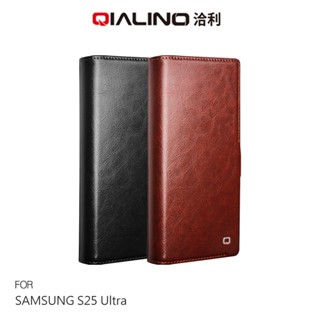 QIALINO SAMSUNG 三星 Galaxy S25 Ultra S25U 真皮經典皮套(磁扣款) 牛皮 可站立