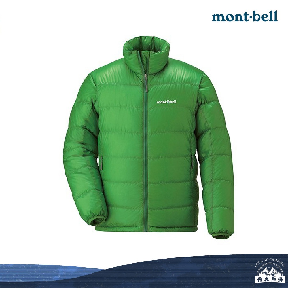 丹大戶外【mont-bell】日本 女款超輕羽絨外套 900FP高規格羽絨/保暖超輕量 1101415 CTS 仙人掌綠