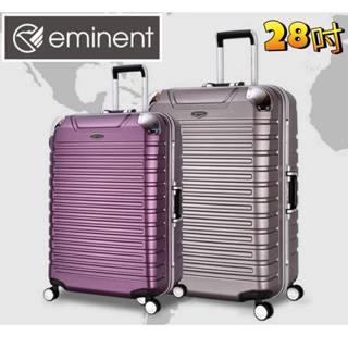 【買一送三】EMINENT雅仕 萬國通路 28吋 霧面鋁框 PC材質 行李箱/旅行箱-多色 9Q3